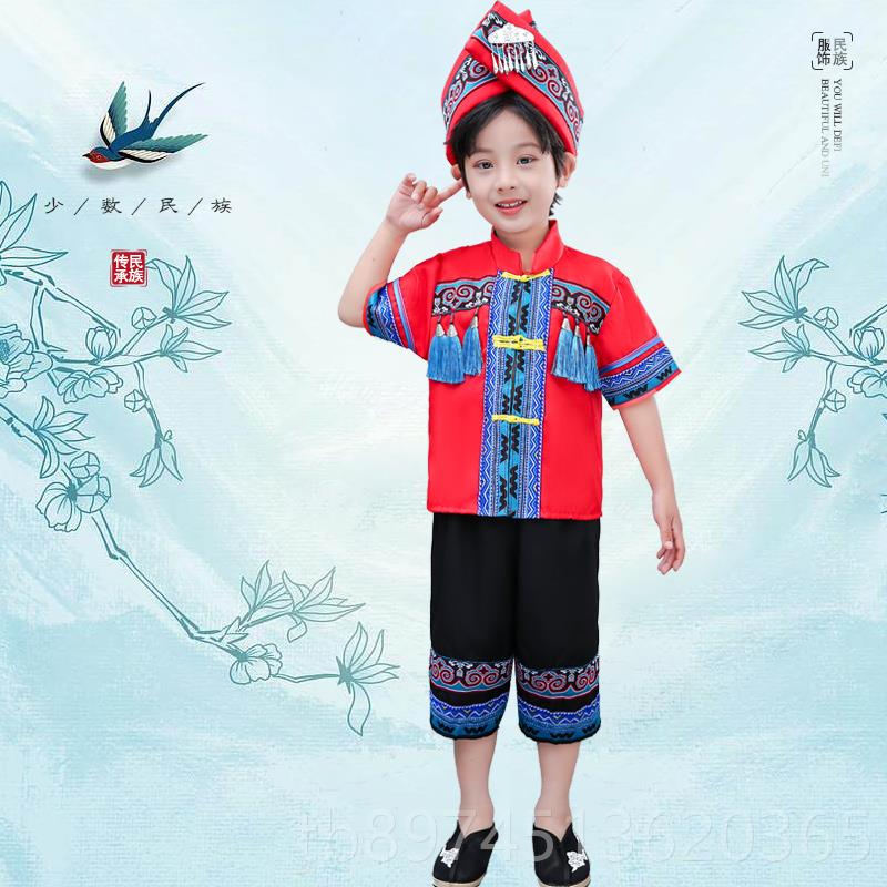 正品款男女儿新童布依族舞表演服幼儿唱合演出服蹈服装少数民族风