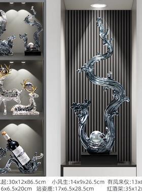 正品公招财鹿摆件水轻奢高品档玄关客厅酒柜电视柜办室装饰创意家