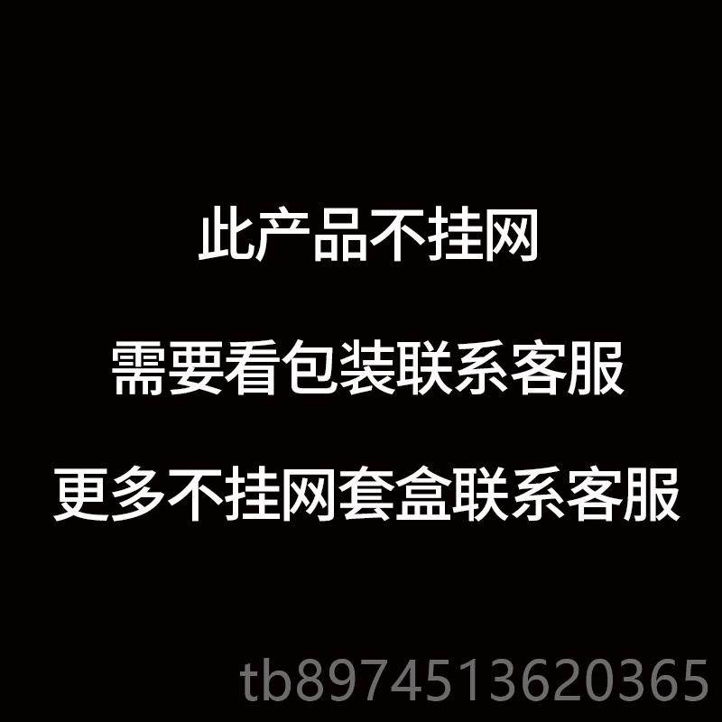 正品体套盒摩美容院专用药油通经络肩颈淋巴乳腺臀部开背全身身按,美容护肤/美体/精油,单方精油,淘宝优惠券,粉丝福利购,淘宝优惠卷