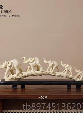 正品品轻中奢式仿牙装饰象品客厅桌面办公室摆件高档酒柜树脂工艺
