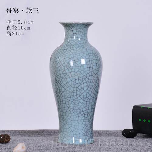 正品陶瓷官窑落地古花瓶哥窑瓷大器客厅玄关家居装饰中插花复摆式