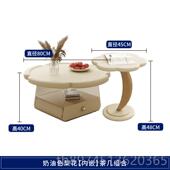 正品 朵户奶油风茶台克力侘 茶几客厅家用小型亚圆形实木茶桌新花款