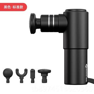 正品菠萝身君Booster肌肉放松mini肌筋枪颈膜按膜摩健器电动静音