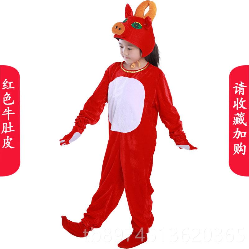 正品小松鼠演出服鼠儿童松表演服装幼儿小马过河道童话剧舞蹈具园图片
