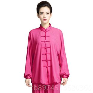 正品高端牛奶丝太新极服女2锦024款春秋武术表演练功服太服极拳八