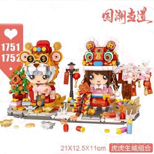 正品儿女童生日会伴手礼全班回分享小学生礼奖办品礼物送生手奖励