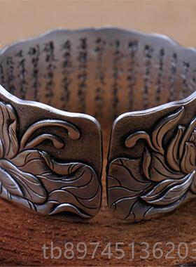 正品荷花手镯9手工心经手镯浮莲花手雕镯99足银雪花镯银纯银手子