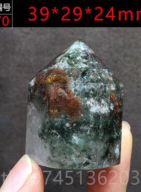 正品荐墨绿色绿灵水晶层柱子聚宝盆千金字塔原石原矿推家居饰品摆