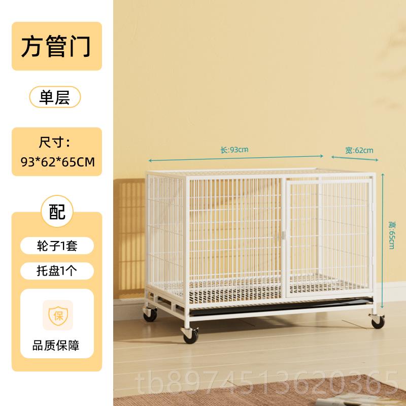 正品子猫笼子三层繁殖繁育狗笼带隔家用母笼双层宠物店笼寄断养鸽