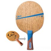 正品 顺丰发货TS乒乓球拍VIPCTA底板SWATS易控7层5层直纯木板F 1碳