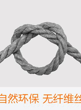 正品自制猫爬架剑麻绳替代绳抓柱猫料猫材抓板配件m6m灰色纸绳无
