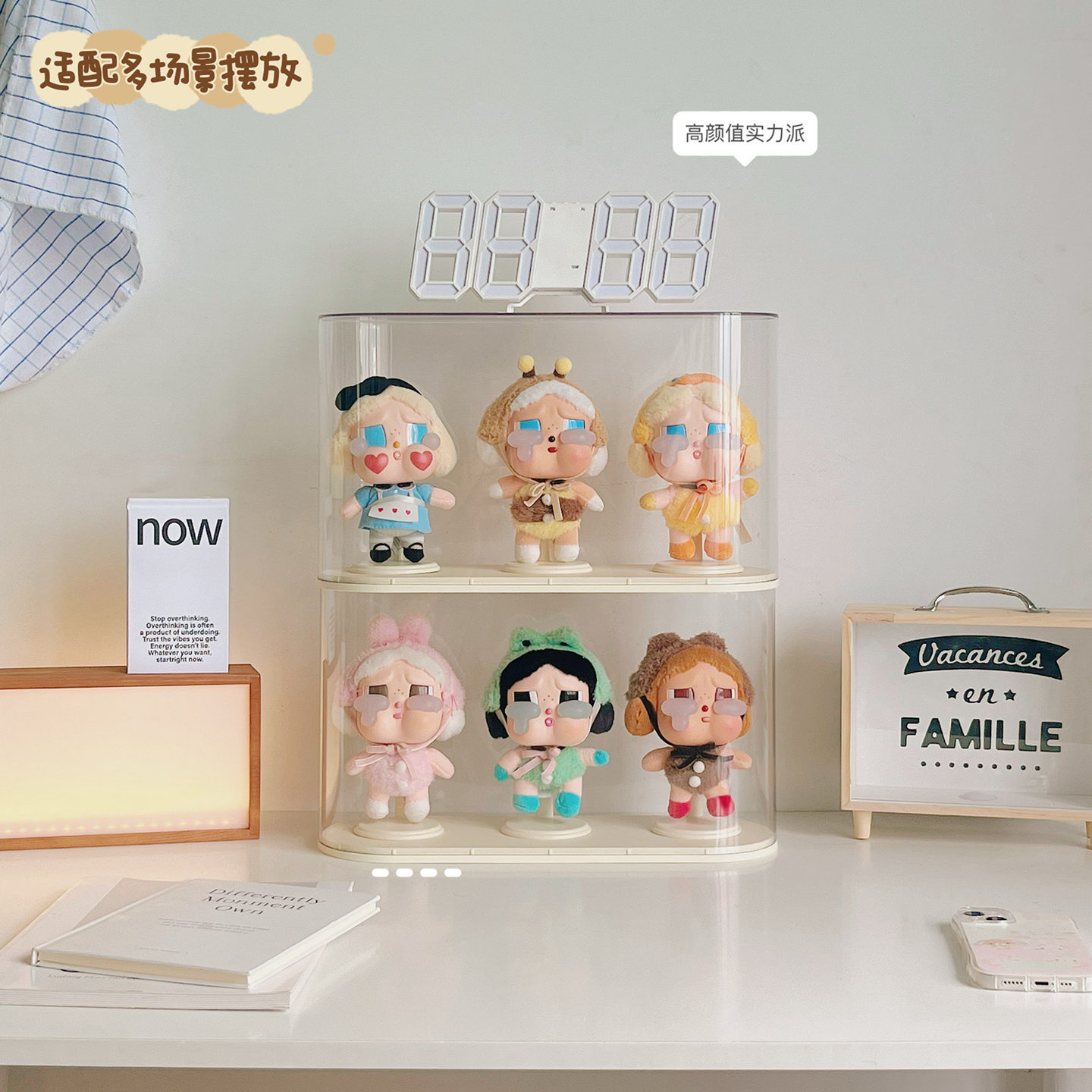 潮流精品，品质保证