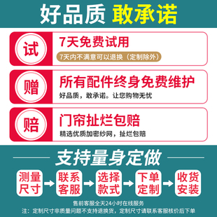 防蚊门帘全磁条隔断帘家用免打孔磁性自吸纱门防蝇蚊帐纱窗网 夏季