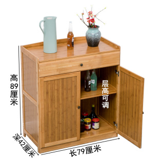 现代简约厨房柜碗柜实竹木餐边柜茶水柜阳台柜收纳储物柜落地家用