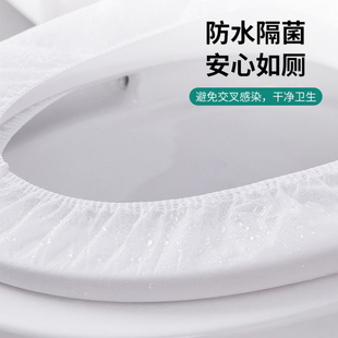 一次性马桶垫坐垫套100片坐便套产妇旅行便携家用坐垫纸马桶套