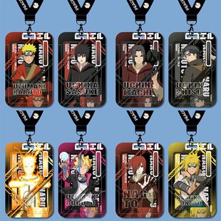 火影忍者仙鸣鹰佐鼬止水博人死水学生卡套滑盖式保护套校牌校园卡水卡带挂绳钥匙扣保护套厂牌套校牌定制