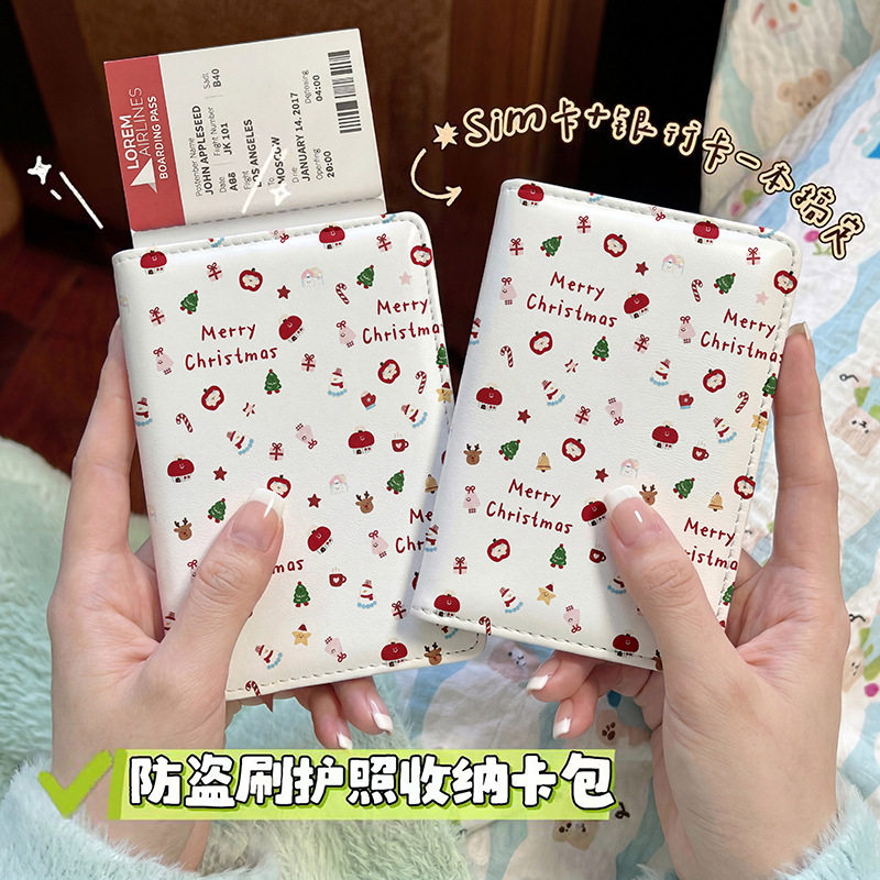 可爱创意卡通护照本保护套出国旅