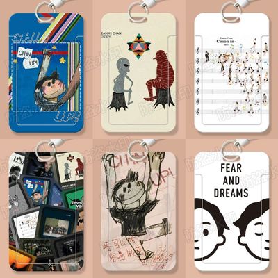 陈奕迅Eason专辑周边学生水卡带挂绳钥匙扣保护套厂牌套校牌定制