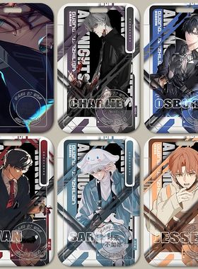 光与夜之恋齐司礼查理苏卡套校园学生饭卡公交卡证件保护套门定制