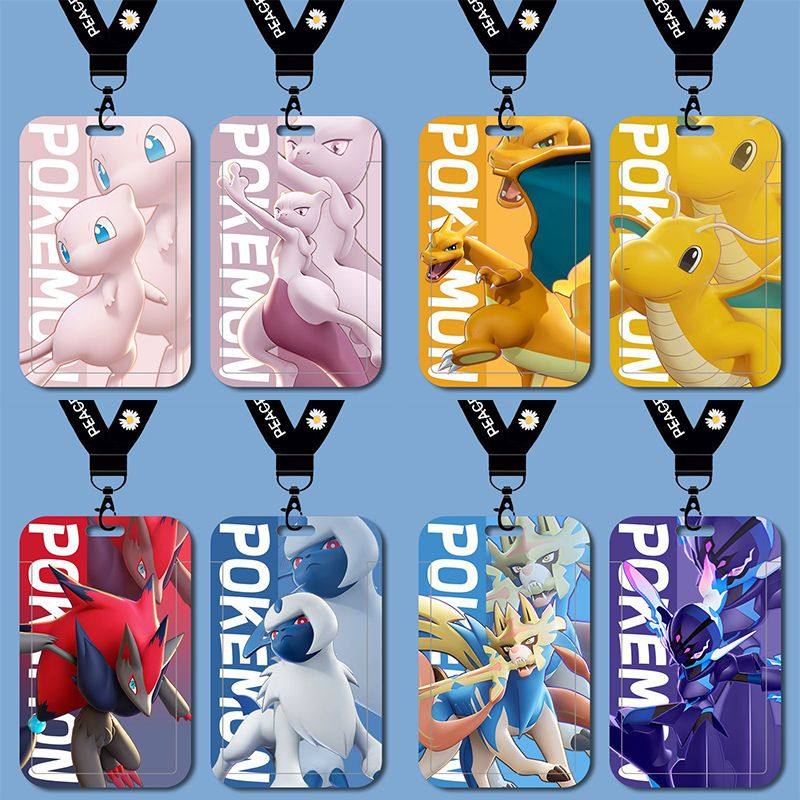超梦喷火龙索罗亚克宝可梦大集结学生卡套滑盖式保护套校牌校园卡水卡带挂绳钥匙扣保护套厂牌套校牌定制,文具电教/文化用品/商务用品,卡套/证件套,淘宝优惠券,粉丝福利购,淘宝优惠卷