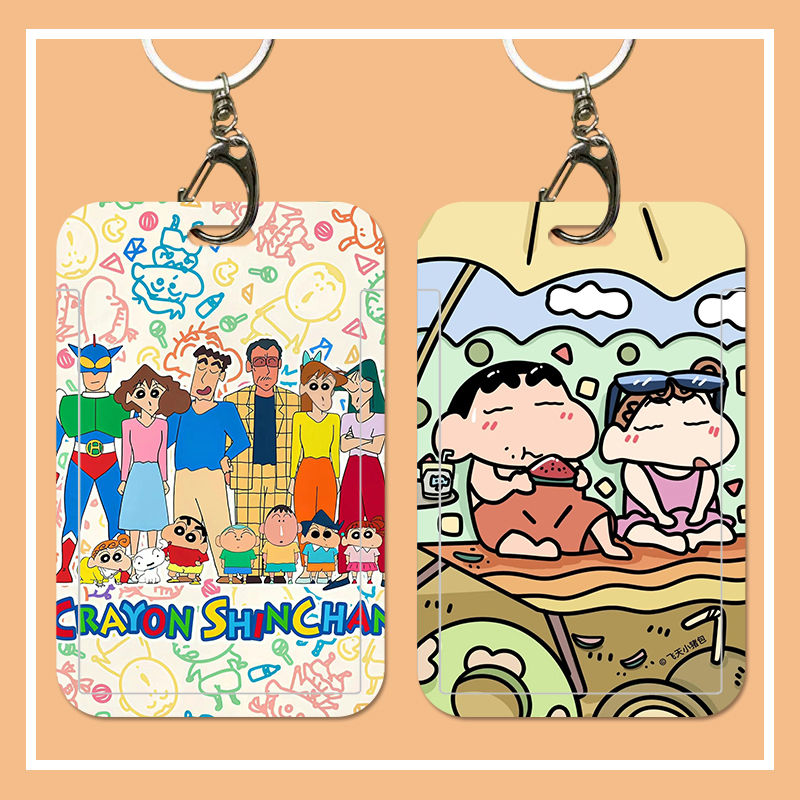 蜡笔小新饭卡套定制学生校园卡水卡银行卡身份证保护套硬壳带挂绳带挂绳校牌定制工厂牌电梯钥匙扣卡套一体