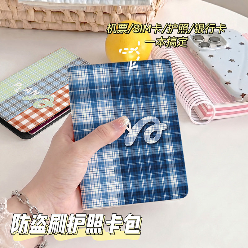 马卡龙色防盗刷护照本保护套出国