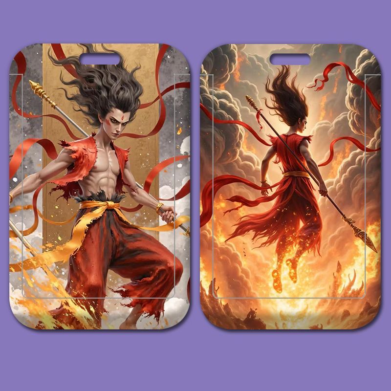 哪吒之魔童闹海卡套校园学生卡校牌饭卡公交门禁工作身份证保护套水卡带挂绳钥匙扣保护套厂牌套校牌定制