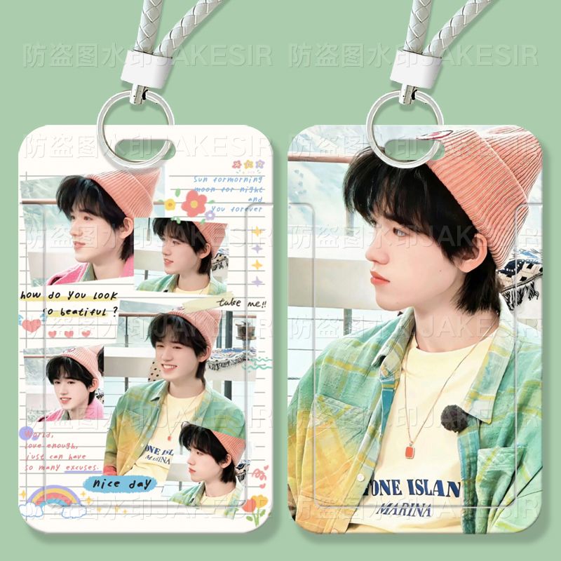 宋亚轩可爱周边学生滑盖卡套饭公