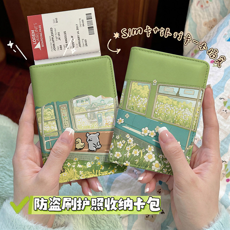 清新创意线条狗狗照本保护套出国