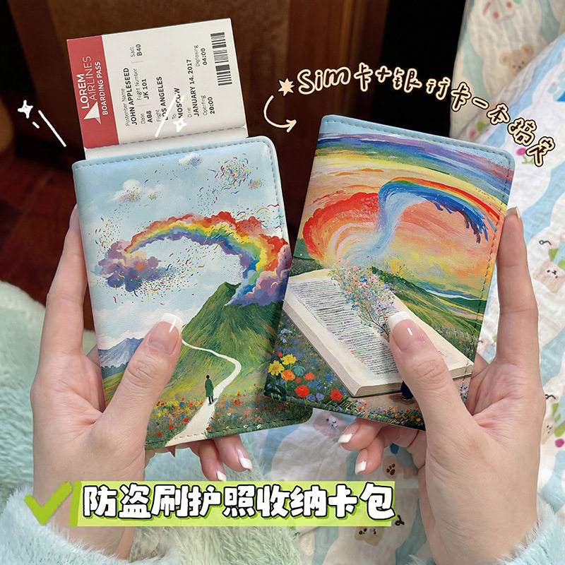 古风创意彩虹照本保护套出国旅行
