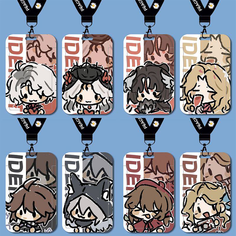 【1535人收藏】第五人格心理学家守夜人囚徒卡套Q版学生校园卡厂牌饭水卡带挂绳钥匙扣保护套厂牌套校牌定制