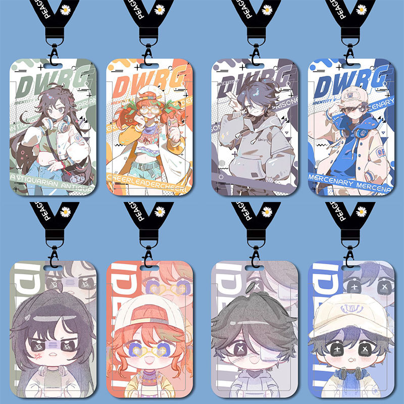 第五人格电竞古董商佣兵囚徒卡套饭卡学生校牌校园卡公交卡地铁卡水卡带挂绳钥匙扣保护套厂牌套校牌定制