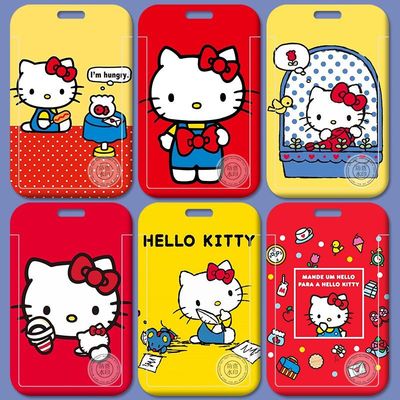 HelloKitty凯蒂猫卡套校园学生饭卡公交工作身份证牌水保护套水卡带挂绳钥匙扣保护套厂牌套校牌定制