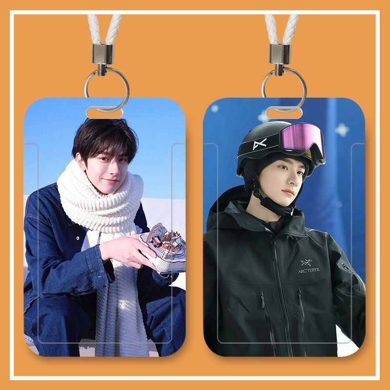 林一周边学生滑盖卡套饭卡公交身份证件校园卡保护套门禁卡校园定制