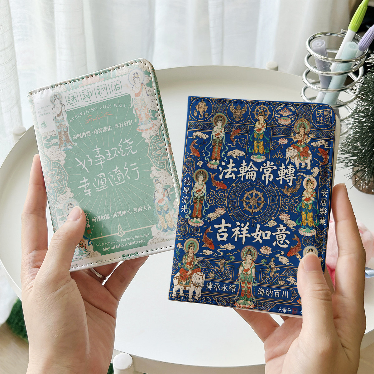 吉祥如意诸神庇佑护照夹证件包保