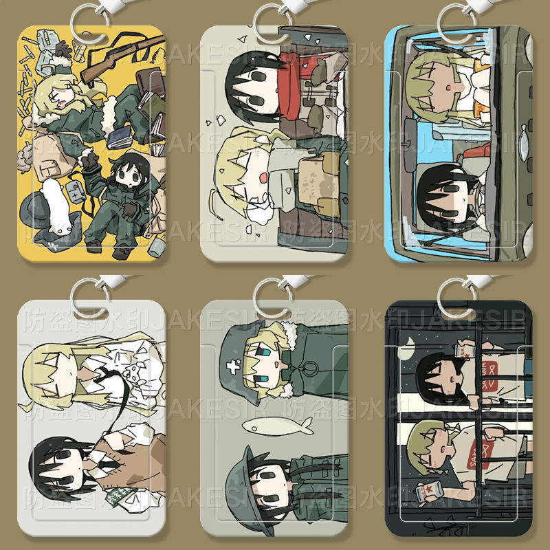 少女终末旅行漫画周边学生滑盖卡