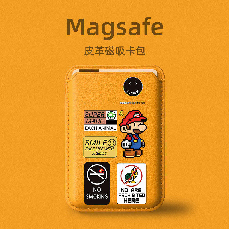 像素马里奥magsafe磁吸卡包适用苹果2024新款iphone16promax手机壳15plus 同款卡套式14皮质配件13mini门禁12