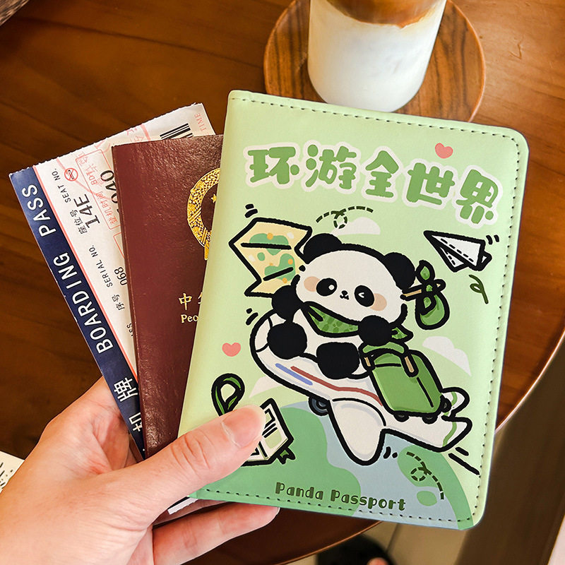 熊猫护照保护套证件收纳包旅行证