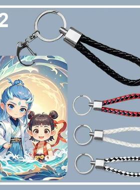 Q版哪吒 3d打印高清学生滑盖卡套饭卡公交卡身份证件门禁卡保护套水卡带挂绳钥匙扣保护套厂牌套校牌定制