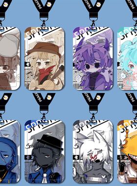 特纳天空德普勒布莱克sprunki学生卡套工作证件保护套校牌校园卡水卡带挂绳钥匙扣保护套厂牌套校牌定制