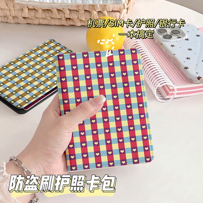 马卡龙防盗刷护照本保护套出国旅