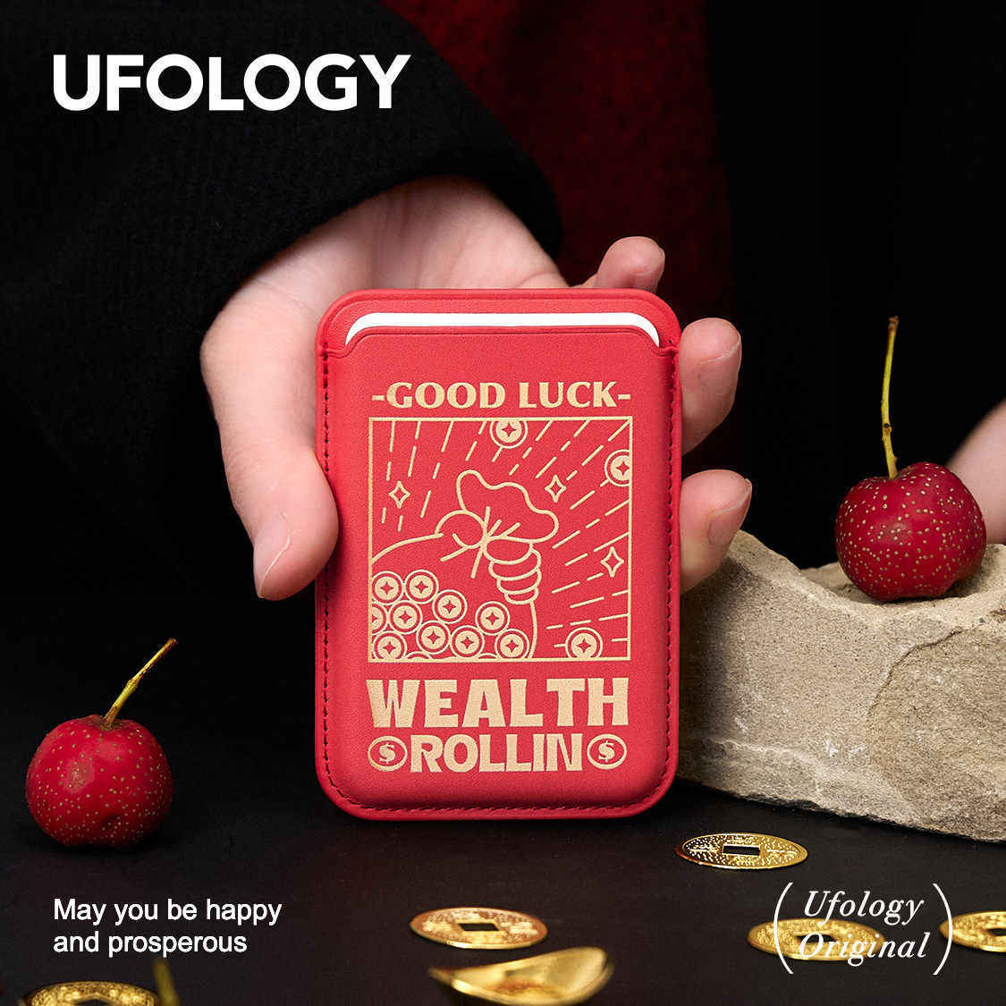 Ufology原创设计磁吸手机卡包适用苹果magsafe卡套新年红色喜庆