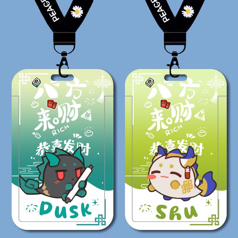 龙泡泡明日方舟夕黍学生校园卡套校牌滑盖式保护套饭卡公交地铁卡水卡带挂绳钥匙扣保护套厂牌套校牌定制