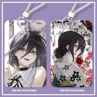 电锯人蕾塞周边学生滑盖卡套饭卡公交卡保护套身份证件门禁卡定制