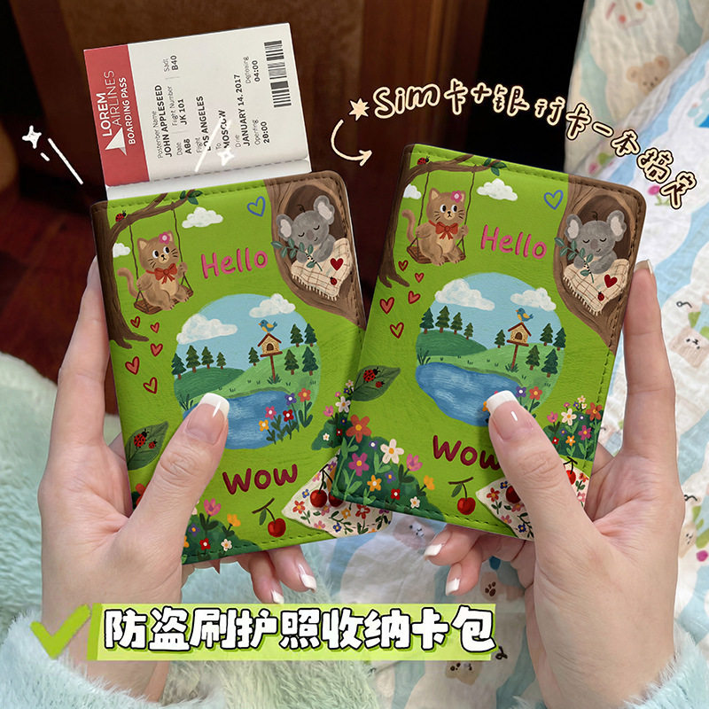 卡通可爱亮色考拉照本保护套出国