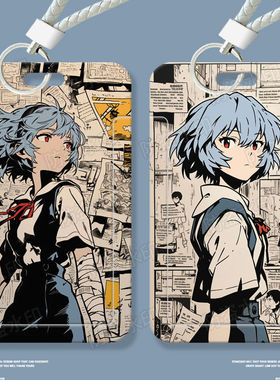 eva绫波丽周边学生滑盖卡套饭卡公交卡身份证件保护套门禁校园卡定制