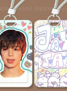 JayJay可爱周边学生滑盖卡套饭卡公交卡身份证件保护套门禁校园卡定制