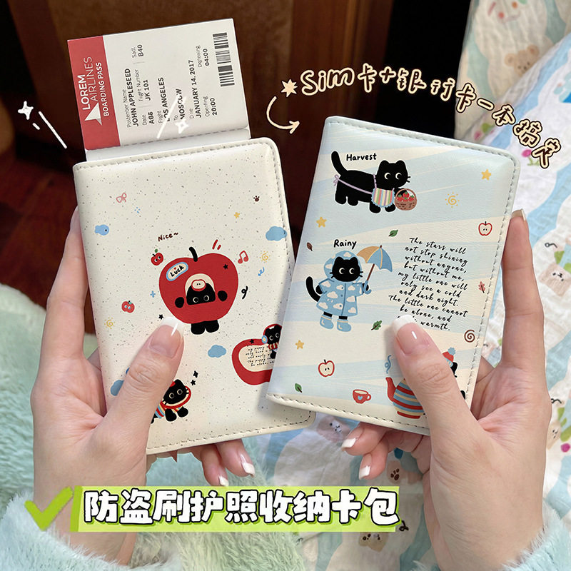 可爱创意猫咪护照本保护套出国旅
