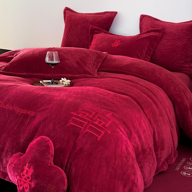 秋冬牛奶绒婚庆四件套加厚保暖中式喜字刺绣红色结婚被套床单床盖