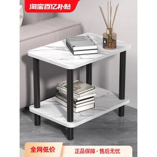 客厅沙发边几边柜家用床头桌子简约小户型边桌出租屋简易卧室茶几